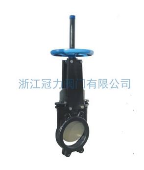 排污刀型閘閥讓城市遠(yuǎn)離污水！