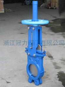 進(jìn)口刀閘閥節(jié)流專家又帶來(lái)福利了！