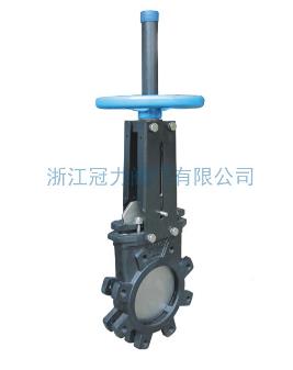 美標(biāo)刀閘閥等著衷愛(ài)的你！