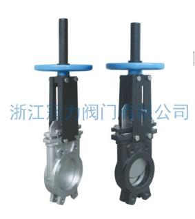 德標(biāo)刀型閘閥在工質(zhì)逆流它也有用武之地！