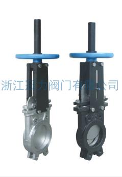對夾式刀型閘閥對流體的控制就可靠形容！