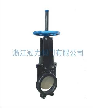 《排污刀型閘閥》排掉污染，一身輕松