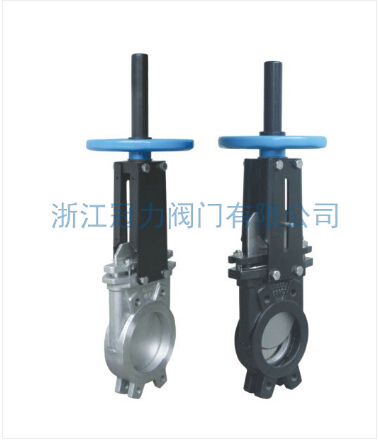 安裝對(duì)夾式刀型閘閥需要了解哪些知識(shí)？