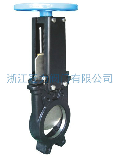 暗桿刀閘閥名稱的含義是什么？